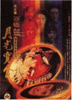动漫美女吸奶 资讯配图：牧场系作品美术设定展现场